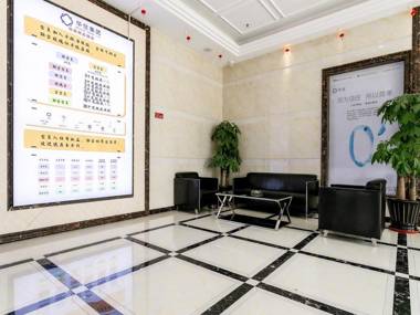 Elan Inn Wuxi Yangming Science And Techology Pioneer Park