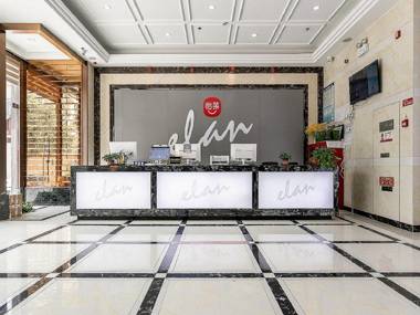 Elan Inn Wuxi Yangming Science And Techology Pioneer Park