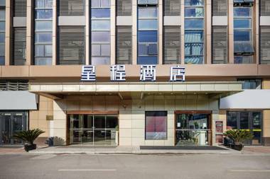 Starway Hotel Wuxi Wuzhou International Industrial Expo City