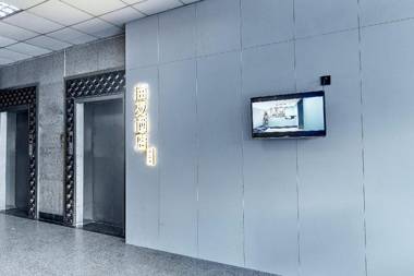 Hi Inn Wuxi Huishan Ancient Town