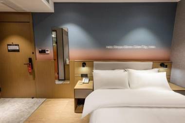 Elan Inn Wuxi Sunan Shuofang International Airport