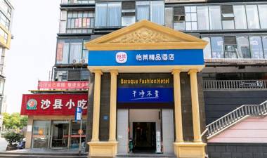 Elan Inn Wuxi Railway Station