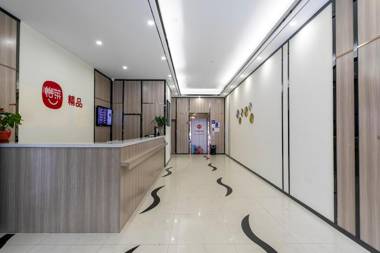 Elan Inn Wuxi Railway Station