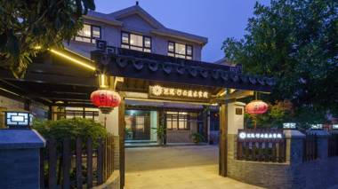 Floral Hotel Wuxi Running Water Lingshan Giant Buddha Nianhuawan