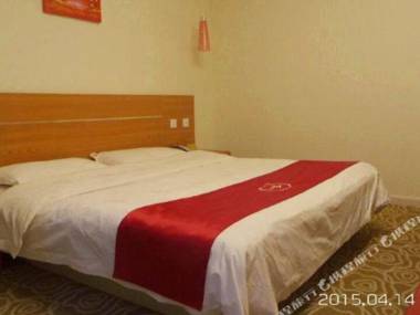 Dushi Star Business Hotel