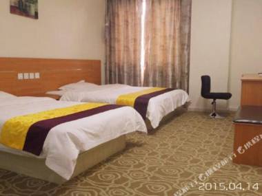Dushi Star Business Hotel