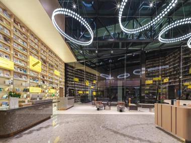 Atour S Hotel Wuxi Nanchang Street