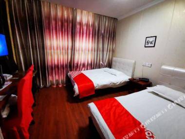 Bofu Hotel (Wuxi Bailin Plaza Store)