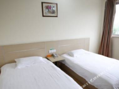 Haodu Business Hotel