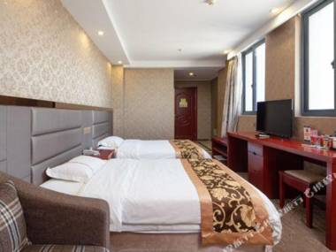 Weiting Holiday Hotel