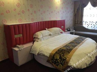 Weiting Holiday Hotel