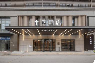 Ji Hotel Jinagyin Hi-tech Industrial Development Zone Shishan Road