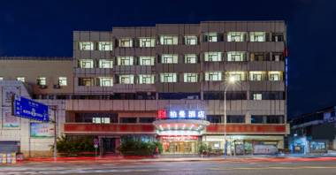 Borrman Hotel Yixing Dingshan Powerlong Square