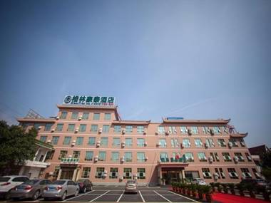 Greentree Inn Anhui Wuhu Yinhu North Road Fangte World Resort South Gate Business Hotel