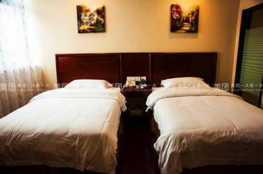 GreenTree Inn Anhui Wuhu Fangte Second Phase Nanxiang Wanshang Express Hotel