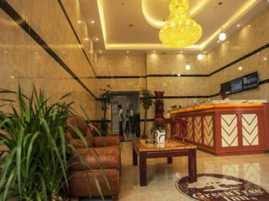 GreenTree Inn Anhui Wuhu Fangte Second Phase Nanxiang Wanshang Express Hotel