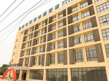 GreenTree Inn AnHui Wuhu Sanshan Development District Express Hotel