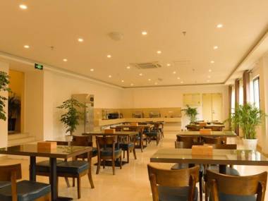 GreenTree Inn AnHui Wuhu Sanshan Development District Express Hotel