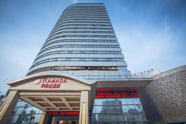 Ramada by Wyndham Wuhu