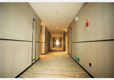 City Comfort Inn Wuhu City Xingyue Square