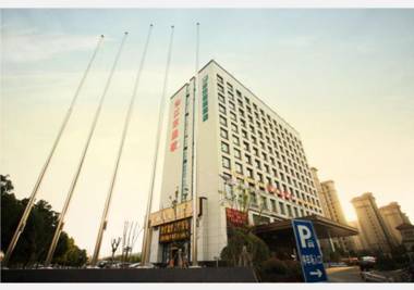 City Comfort Inn Wuhu City Xingyue Square