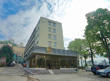 JI Hotel Xiamen University