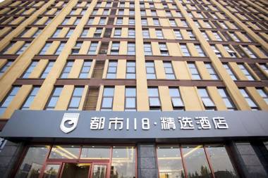 City 118 Selected Hotel Linyi Jiaxing Fruit Market