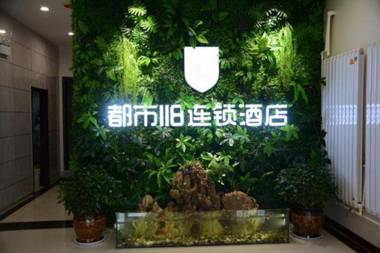 City 118 Hotel Linyi Luozhuang Yinbin Avenue