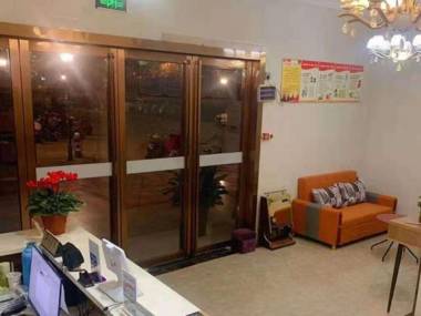 Shell Hotel Wuhu Economic Development Zone Baixian Plaza