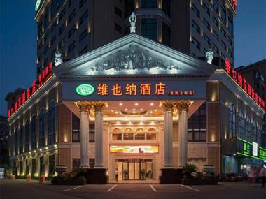 Vienna Hotel Anhui Wuhu Fangte Nanxiangwanshang