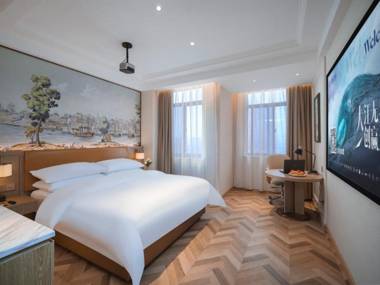 Vienna Hotel Wuhu Ruifeng Shangbo City