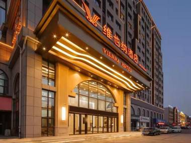 Vienna Hotel Wuhu Ruifeng Shangbo City