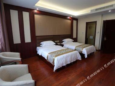 Landing International Hotel