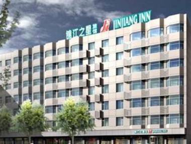 Jinjiang Inn Wuhan Qushuilou