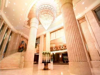 Optics Valley Kingdom Plaza Hotel Wuhan