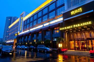 Royal Grace Hotel Optics Valley Wuhan