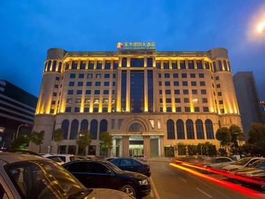 Dongfang Jianguo Hotel Wuhan