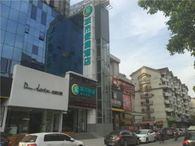 City Comfort Inn Wuhan Hankou Qingnian Road