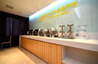 City Comfort Inn Wuhan Hankou Qingnian Road
