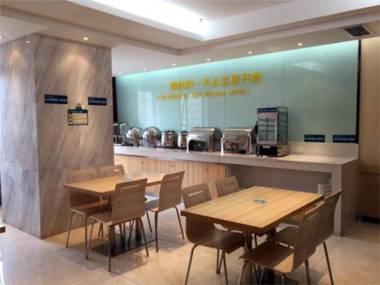 City Comfort Inn Wuhan Hankou Qingnian Road