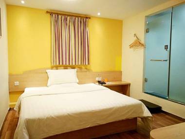 7Days Inn Wuhan Fanhu Metro Station