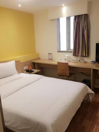 7Days Inn Wuhan Fanhu Metro Station