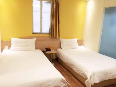 7Days Inn Wuhan Fanhu Metro Station