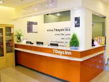 7 Days Inn Wuhan Insitute of Technology Luoshi Road Branch