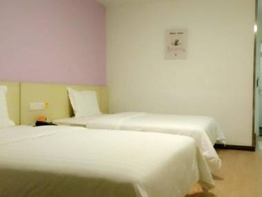7Days Inn Wuhan Airport Panlong City