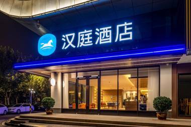 Hanting Hotel Wuhan High-speed Railway Station