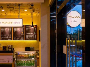 Hanting Hotel Wuhan Dunkou Development Zone