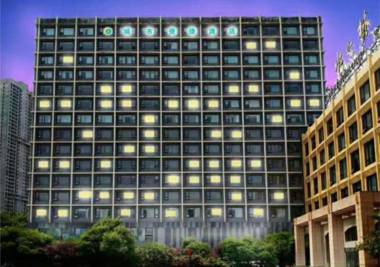 City Comfort Inn Wuhan Huangpu