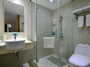 City Comfort Inn Wuhan Caidian Square