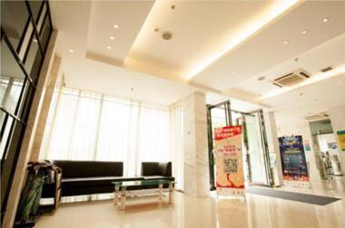 City Comfort Inn Wuhan Dongting Road